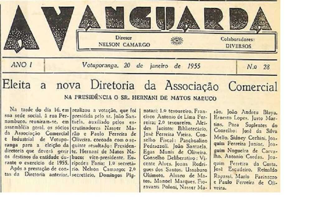 memoria
